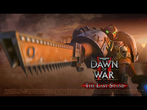 Warhammer 40,000: Dawn of War II - Last Stand - тактики, В:О:(FAQ), экипировка.